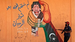gaddafi graffiti