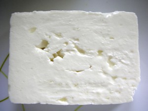 No, no! This is just feta cheese.