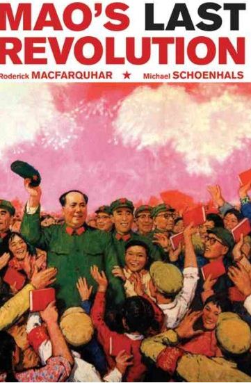 Mao 2