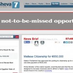Israel National News