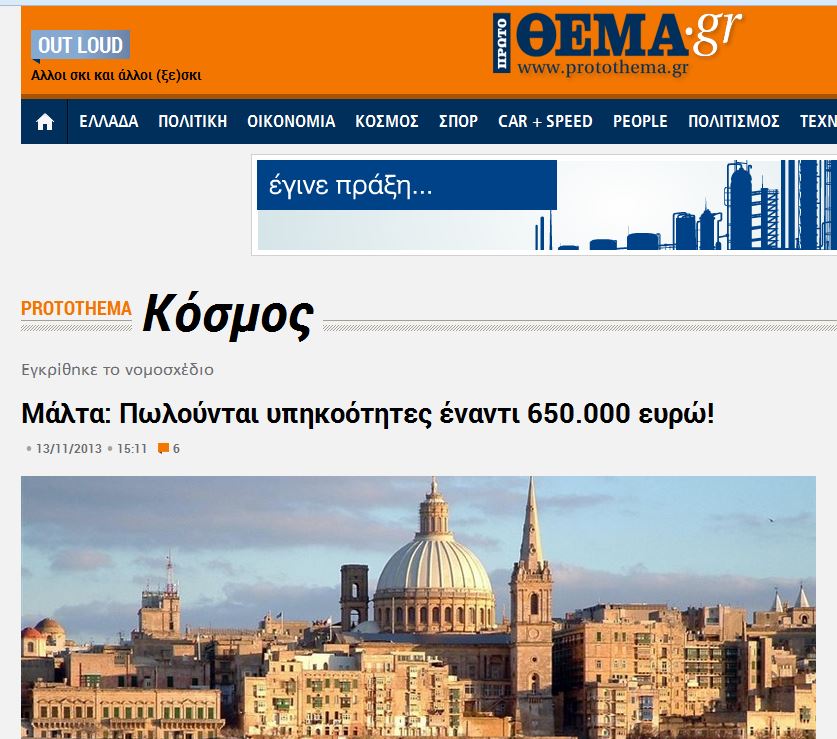 Protothema/Greece: 'Malta - sale of citizenship for 650,000 euros!'