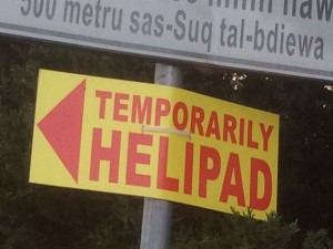 helipad 2