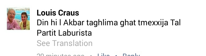 abela 11