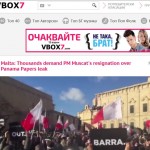 VBOX7