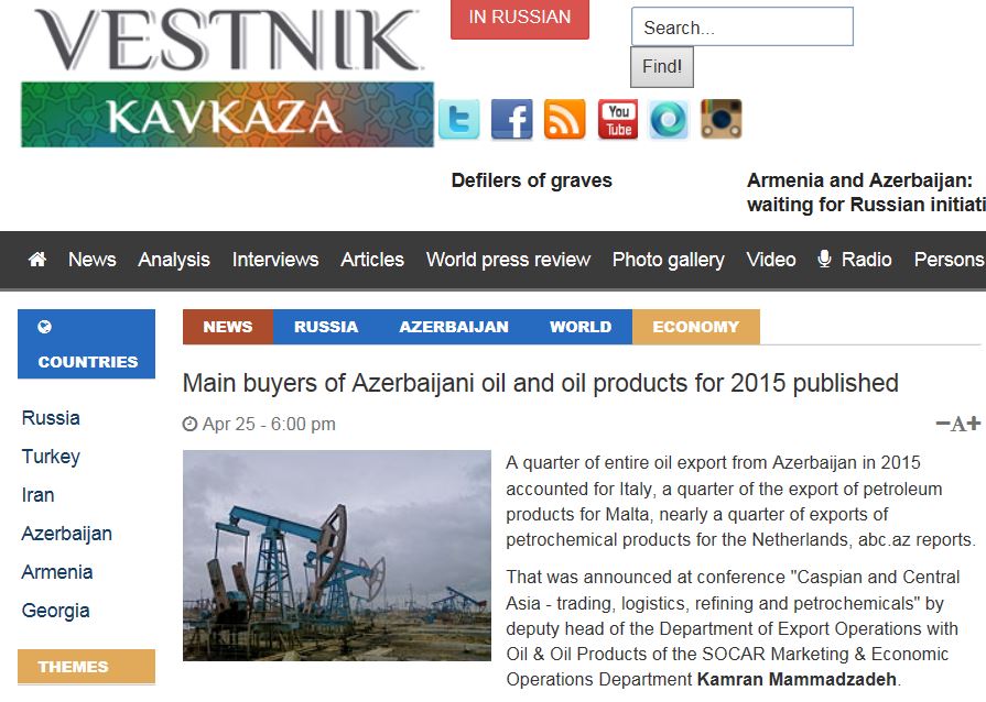 azeri oil quarter