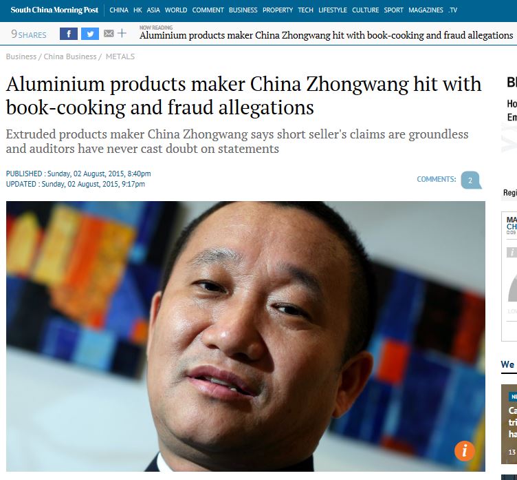 south china morning post August 2015