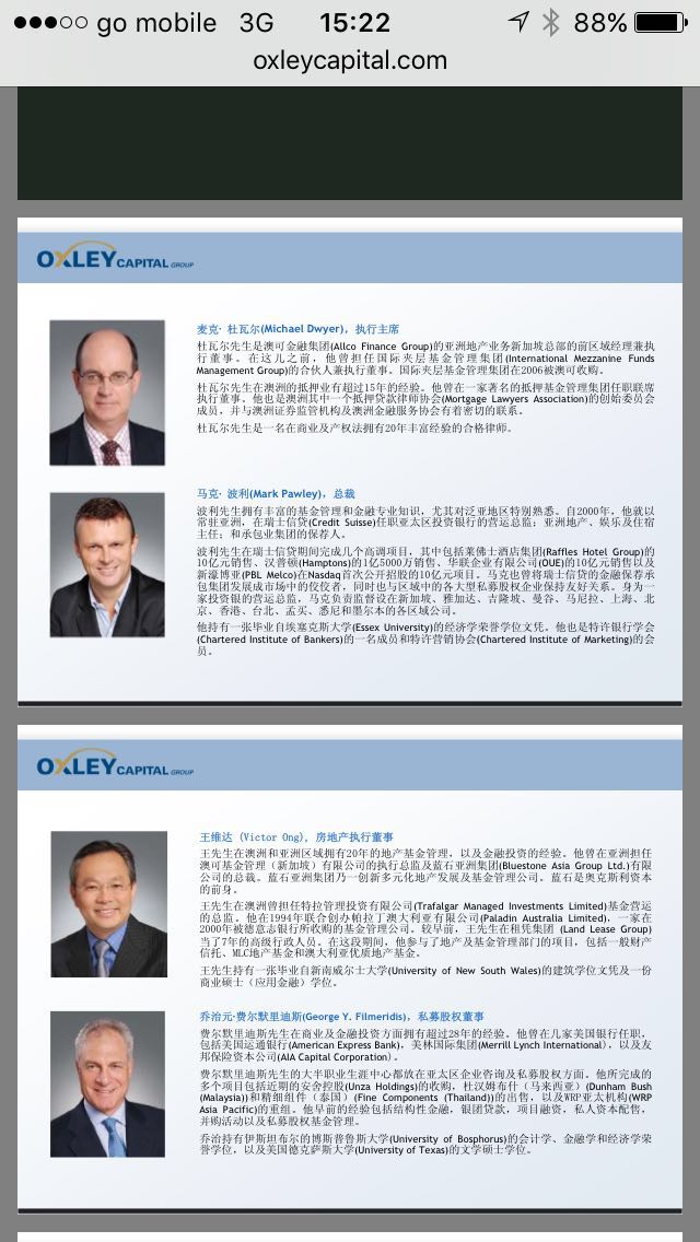 oxley-capital-china-1